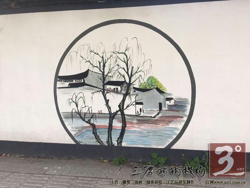 苏州古城现300米手绘墙 粉墙黛瓦“讲”文明