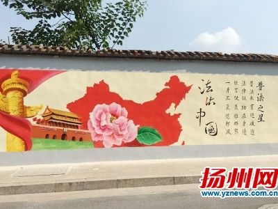 文汇东路墙绘