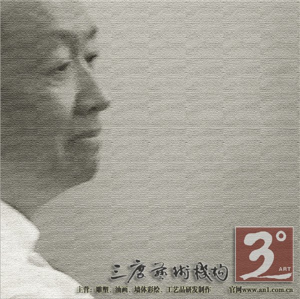 从台湾到杭州进行《设计未来》的探讨；设计界的毒舌