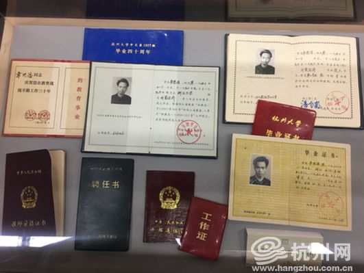 来这里读一读“精神世界的拾荒者”韦思浩老人的故事