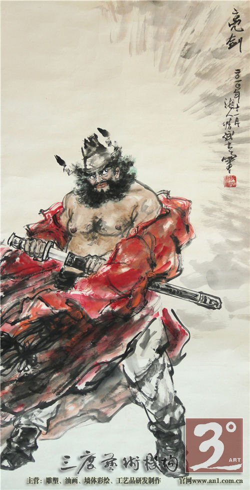如戴成有所云：马有龙的精神、牛的耐力、雄狮的英姿、虎的威风