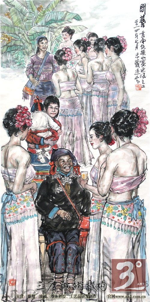 如戴成有所云：马有龙的精神、牛的耐力、雄狮的英姿、虎的威风