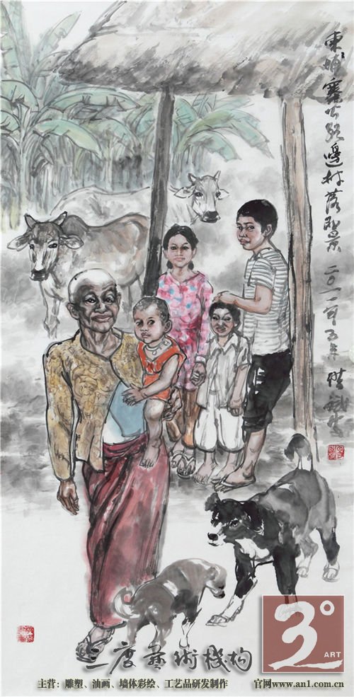 如戴成有所云：马有龙的精神、牛的耐力、雄狮的英姿、虎的威风
