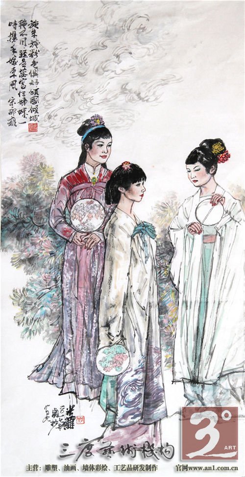 如戴成有所云：马有龙的精神、牛的耐力、雄狮的英姿、虎的威风