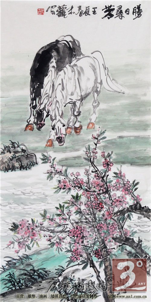 如戴成有所云：马有龙的精神、牛的耐力、雄狮的英姿、虎的威风