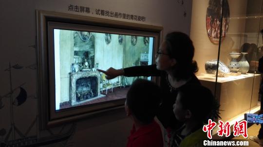 该展览以全景解读为理念