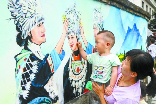 刘振军 张术杰 摄影报道 