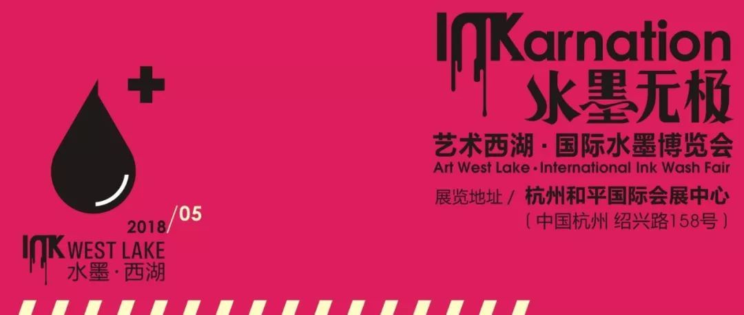 水墨艺术那种独特的、简淡深厚的魅力