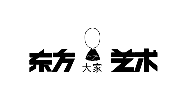 水墨艺术那种独特的、简淡深厚的魅力