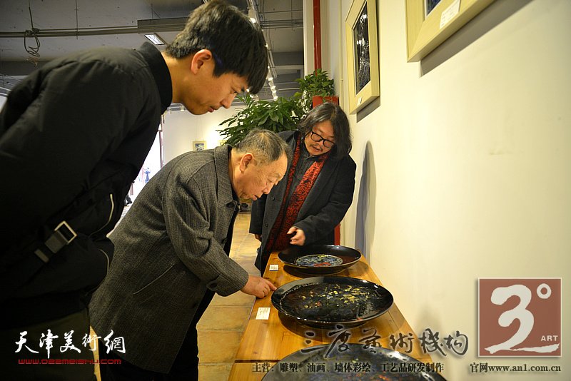 周晓冰、林德谦意象陶艺展