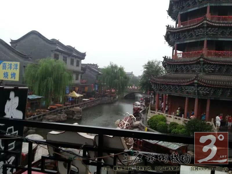 于是除去几样最忌讳的东西