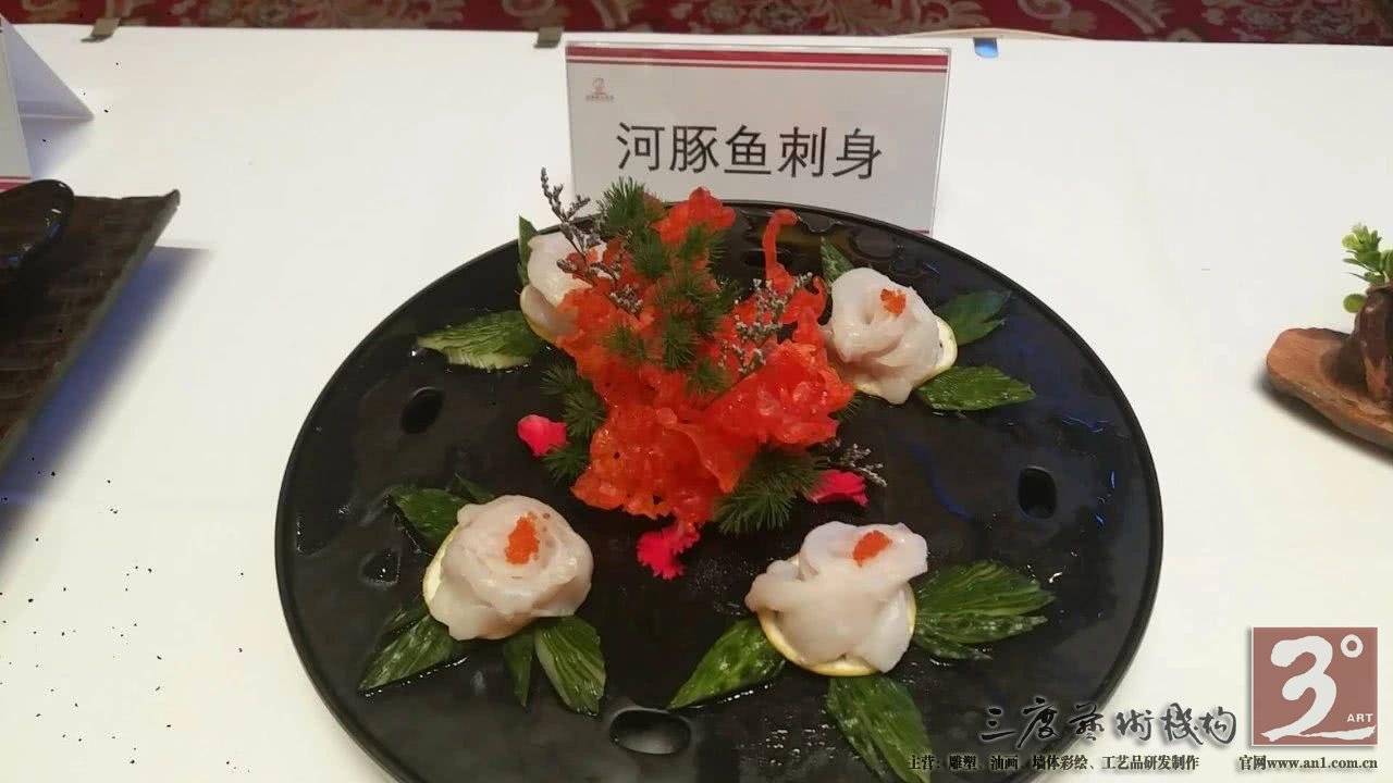 于是除去几样最忌讳的东西