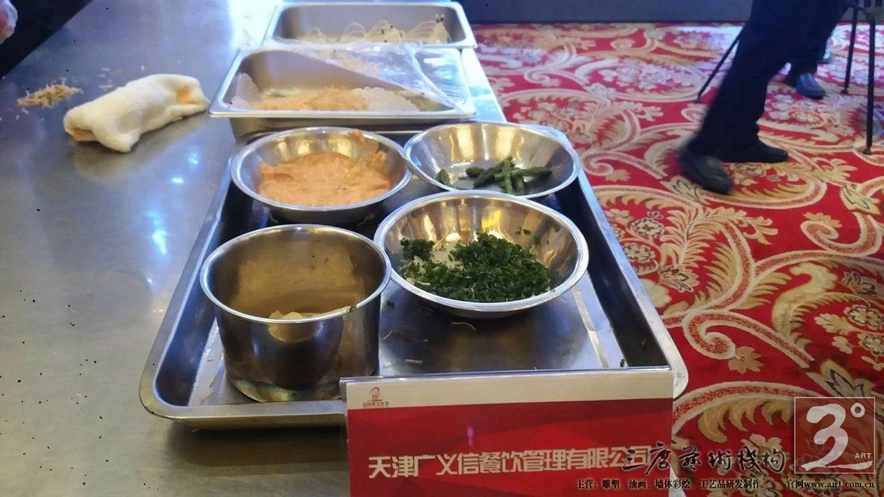 于是除去几样最忌讳的东西