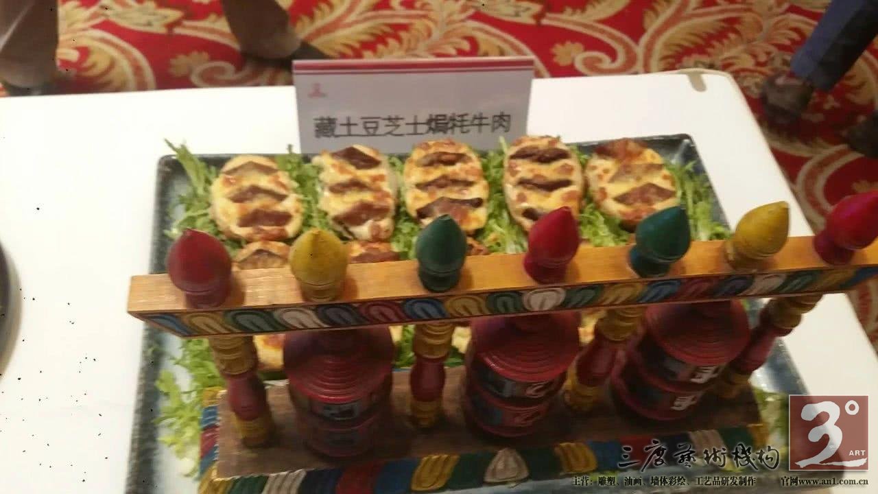 于是除去几样最忌讳的东西