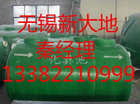 粪便污水与生活废水合流及粪便污水单独排入化粪池等情况