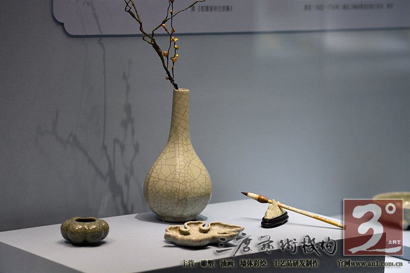故宫博物院哥窑瓷器展”在故宫延禧宫开幕