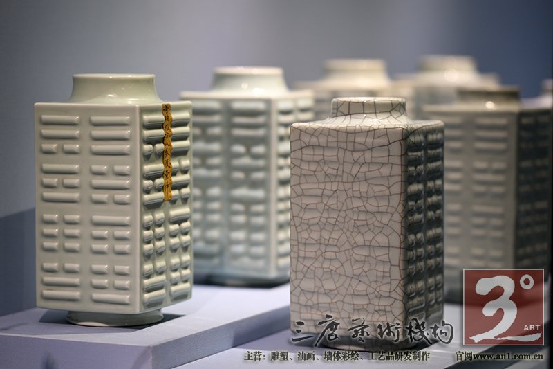 故宫博物院哥窑瓷器展”在故宫延禧宫开幕