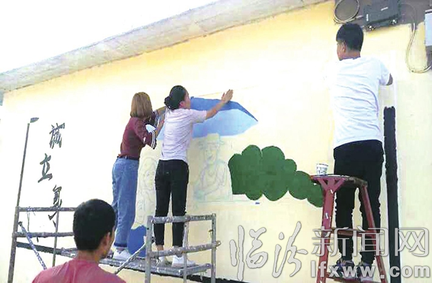 来自山西师范大学美术学院的50余名师生