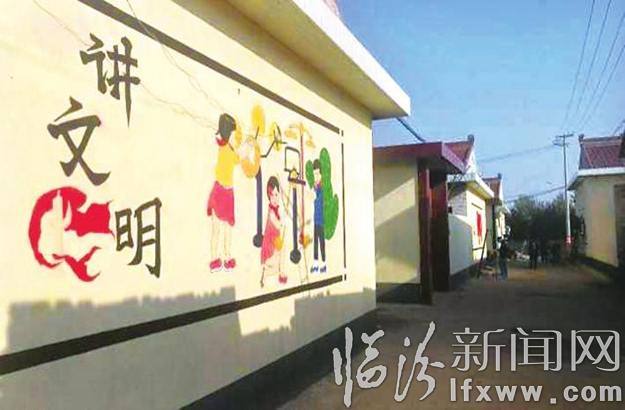 来自山西师范大学美术学院的50余名师生