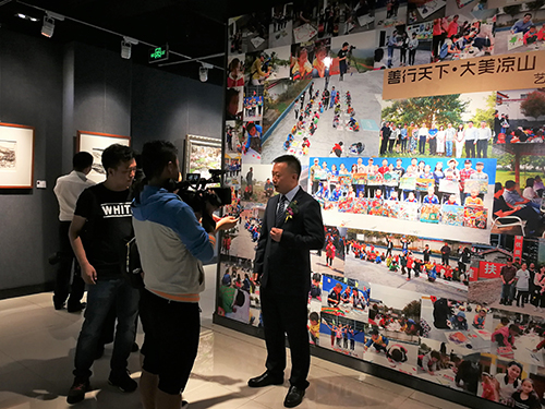好医生福能源举办公益画展
