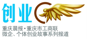 年轻画家在墙上手绘创业梦想