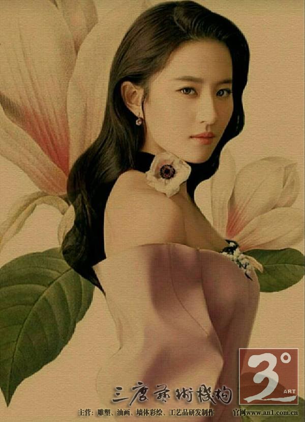 东方女性的美，全在他的笔下一一访著名写实油画家曹雕先生