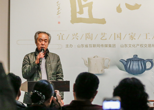 国家级工艺美术师蒋卫兵出席开幕式