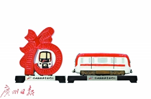 即能展现人们对美好的愿景