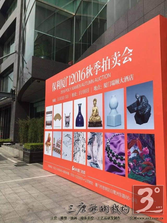 让国宝回家 陶艺家陆金喜的曜变天目复原之路