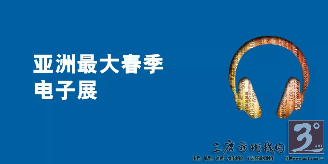  好莱坞的科幻电影里有很多未来场景