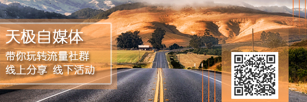 智能判断危机 涂鸦智能的AI摄像头一直备受关注