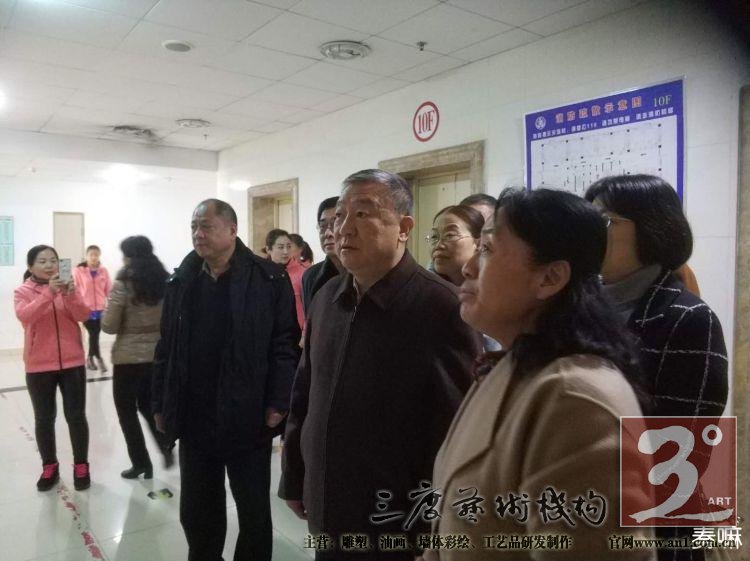 市政协副主席崔书强参加