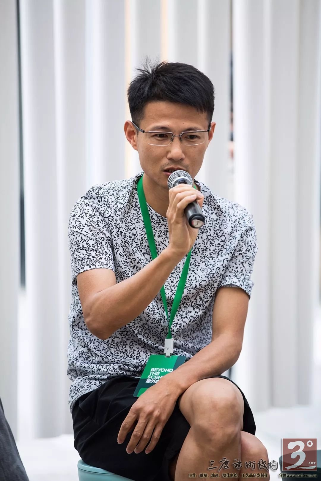 而是相互依存、互为作用的集群
