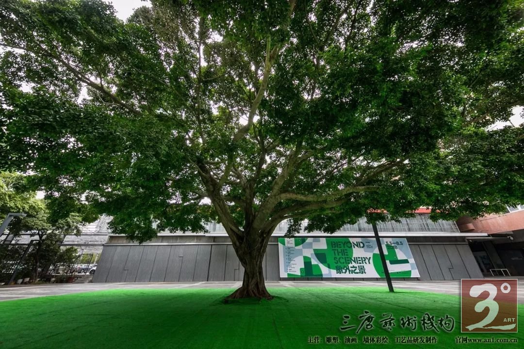 而是相互依存、互为作用的集群