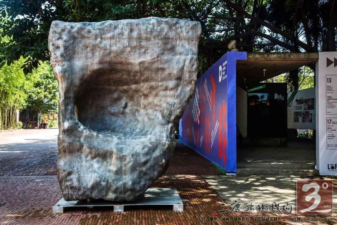 而是相互依存、互为作用的集群