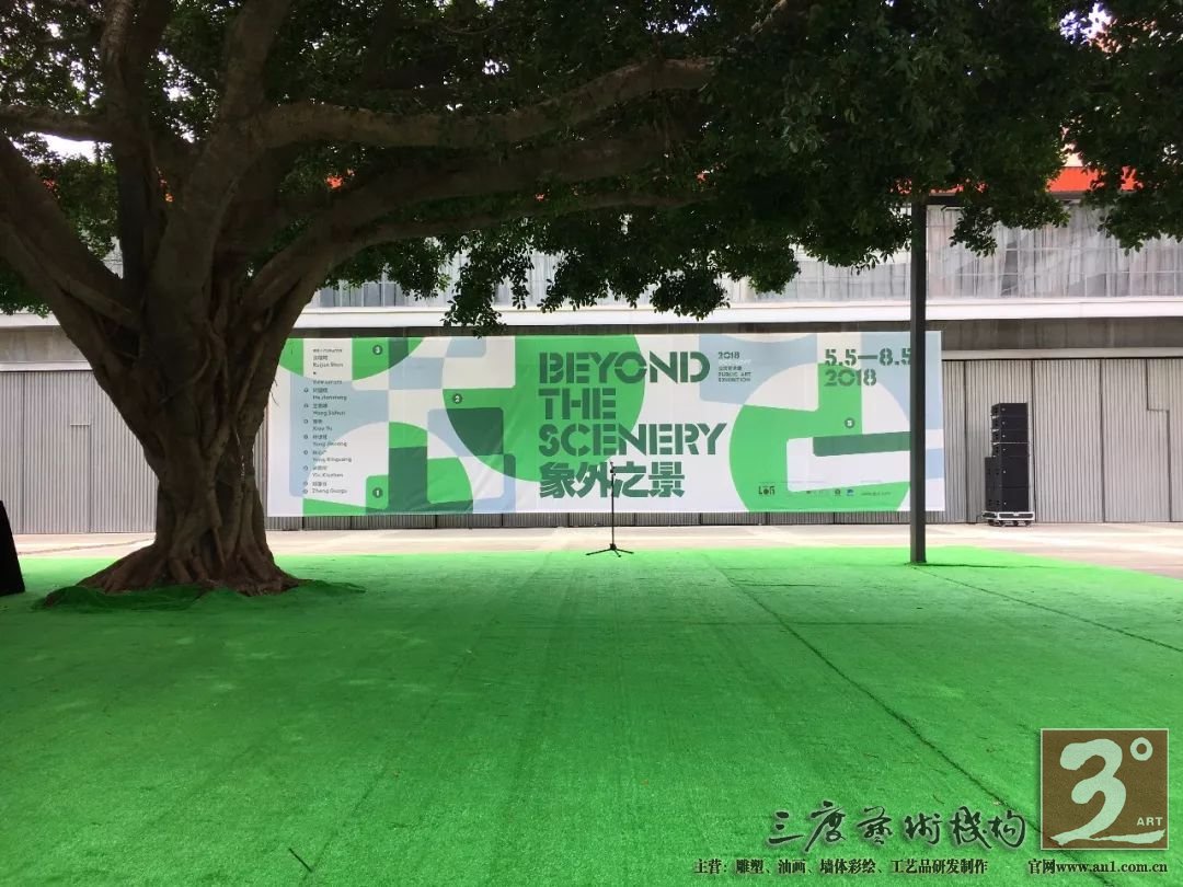 而是相互依存、互为作用的集群