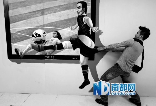 给点演技，“合拍”3D画
