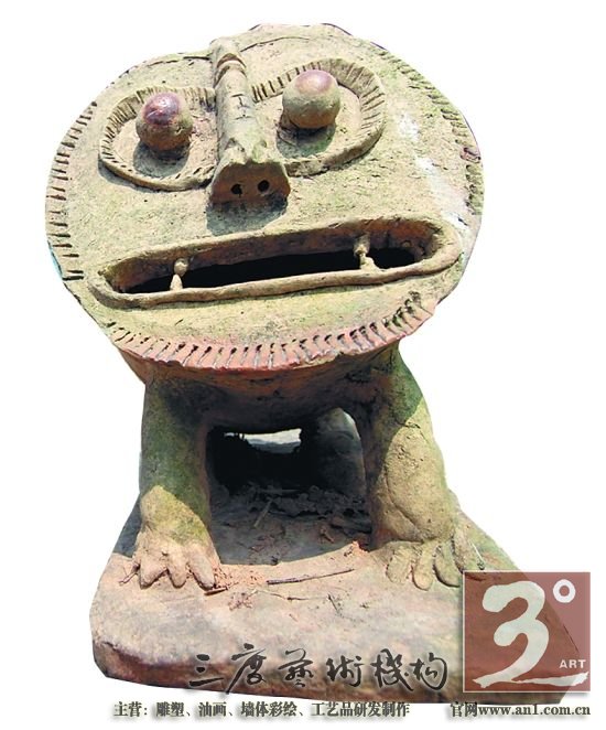 宋朝古寺遗址挖出陶土狮(图)