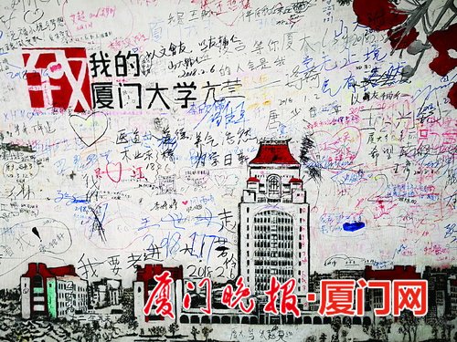 我们能做的仅仅是劝导游客要文明参观