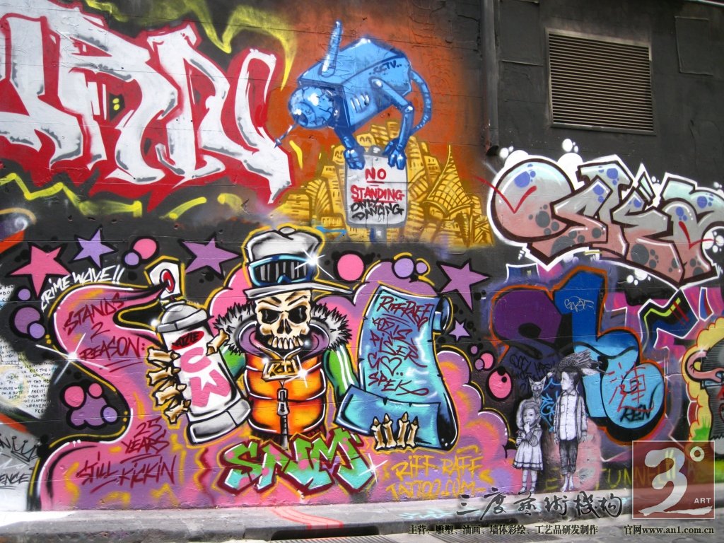 有些还别具一格的呈3D 画作展示