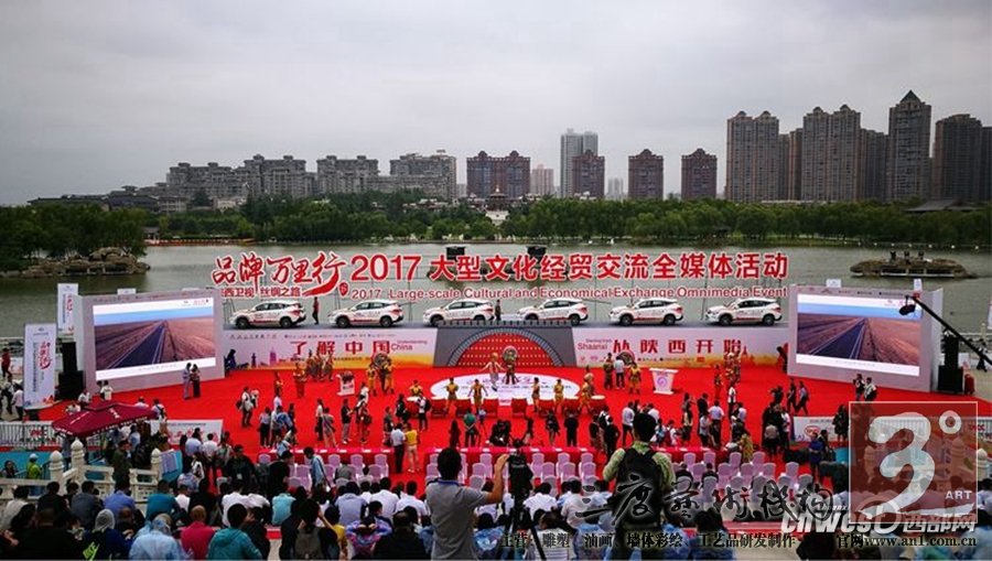 已经纳入到国家新闻出版广电总局“2017中俄媒体年”重点项目中