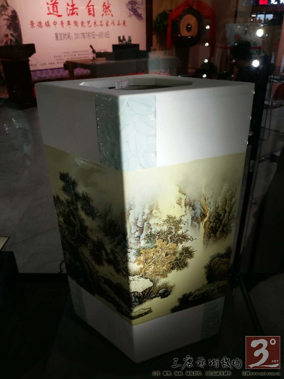 增进武汉、景德镇两地文化艺术交流