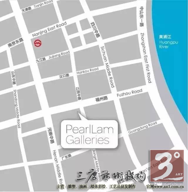 申请方式: 请投递简历至: moxian@pearllamfineart.com 或 juliana@pearllamgalleries.com