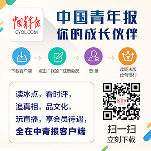 在浙江省杭州市良渚文化艺术中心与普通观众见面