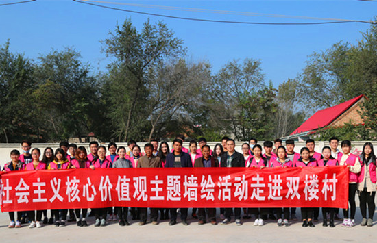 为定点扶贫村办的又一件实事