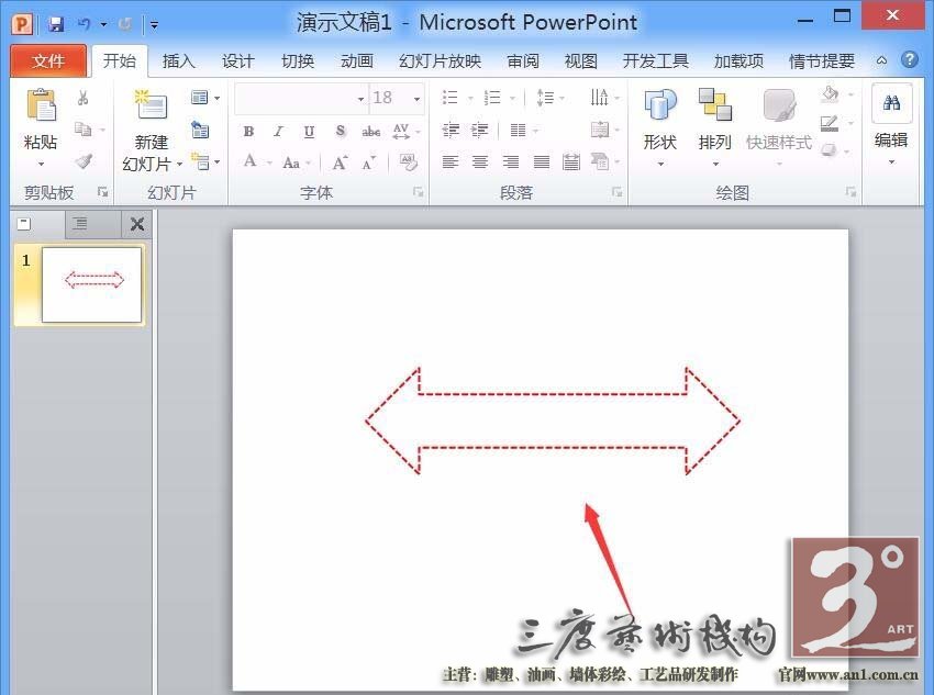 如图所示： 8、点击选择的虚线之后