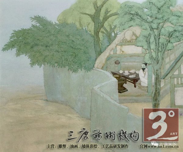 或是“接续沈周文脉”的水润江南