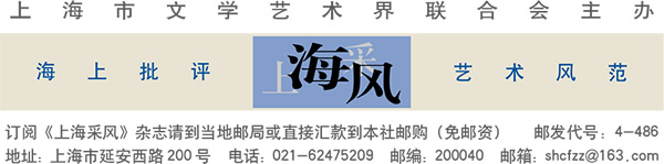 或是“接续沈周文脉”的水润江南