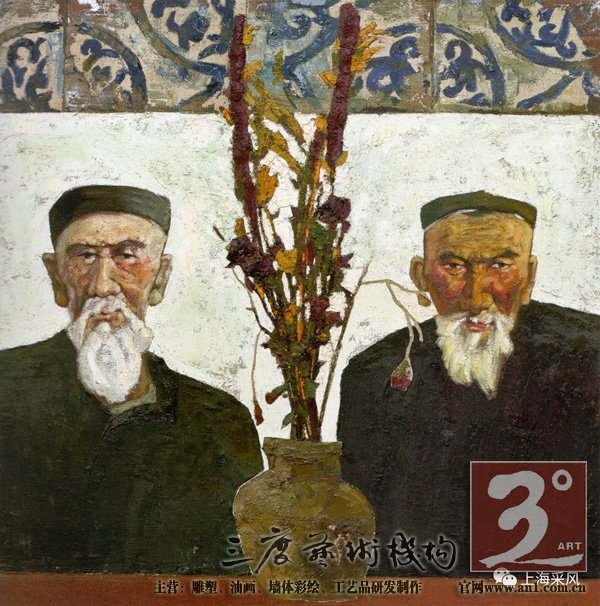 或是“接续沈周文脉”的水润江南