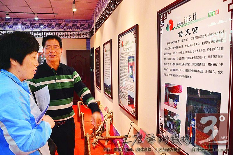 惠州打造核心价值观主题墙绘 促新农村文明示范片建设